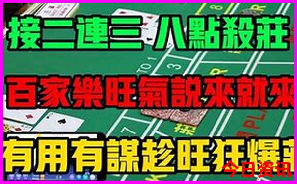 北京现在哪些景点需要预约