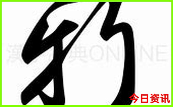 野三关旅游攻略自驾游